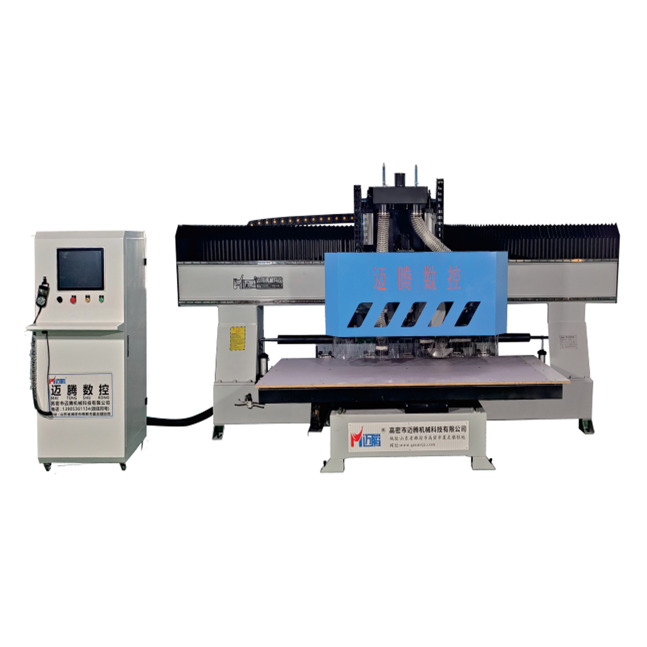 多功能数控纵横裁板锯